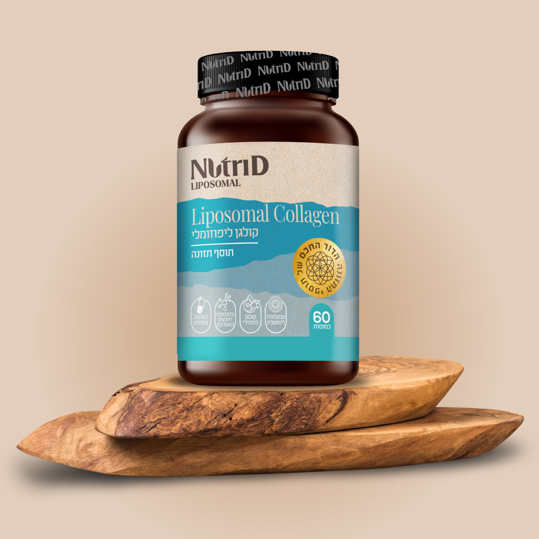 קולגן ליפוזומלי